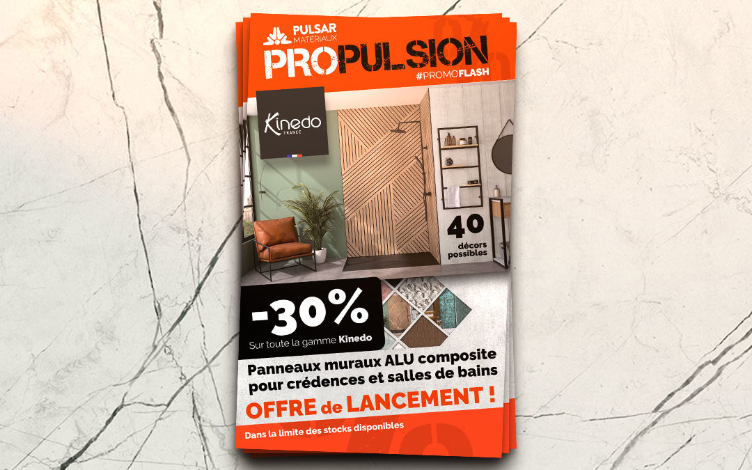 Promo : Panneaux aluminium décoratif